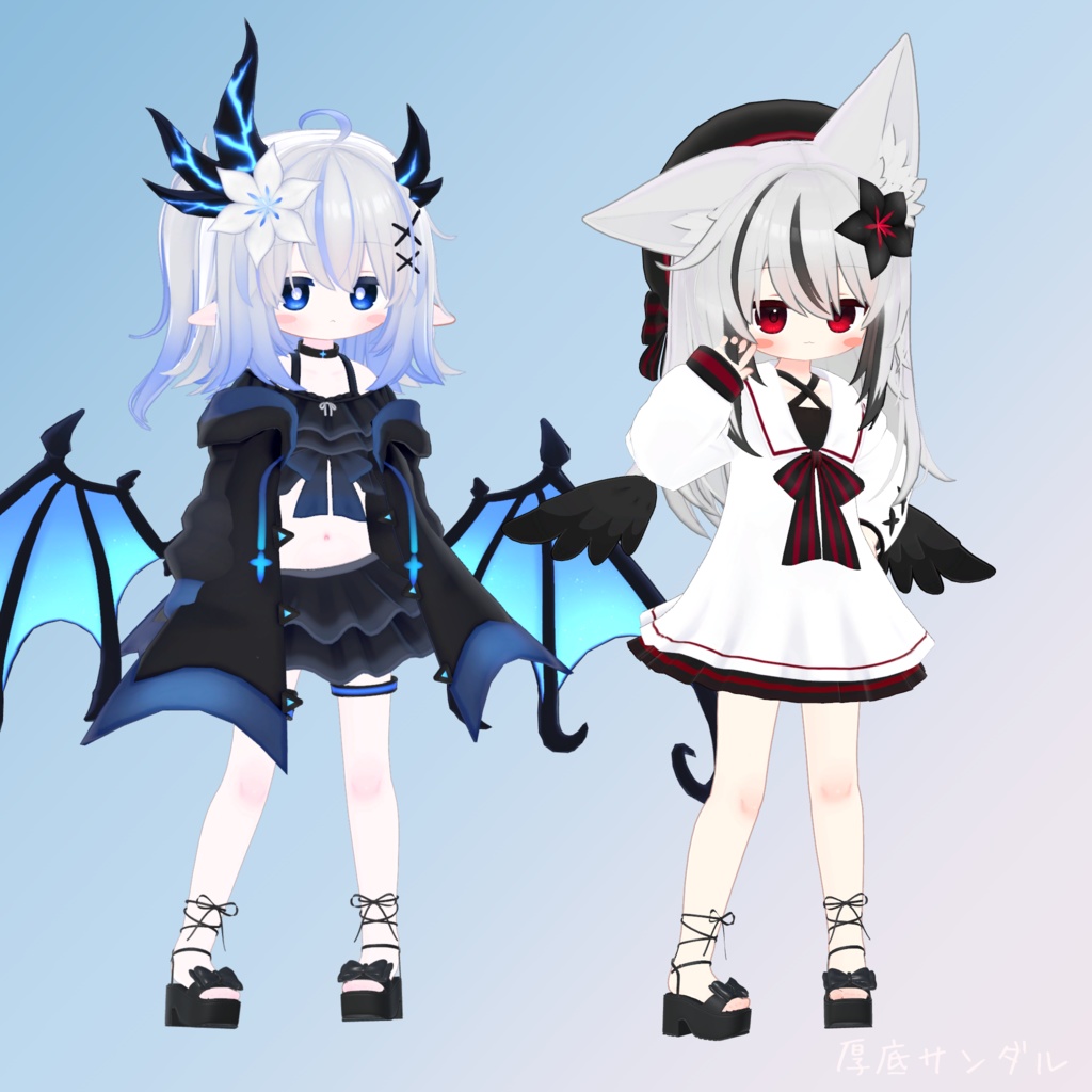 【エルシオン&ネメシス対応】厚底サンダル