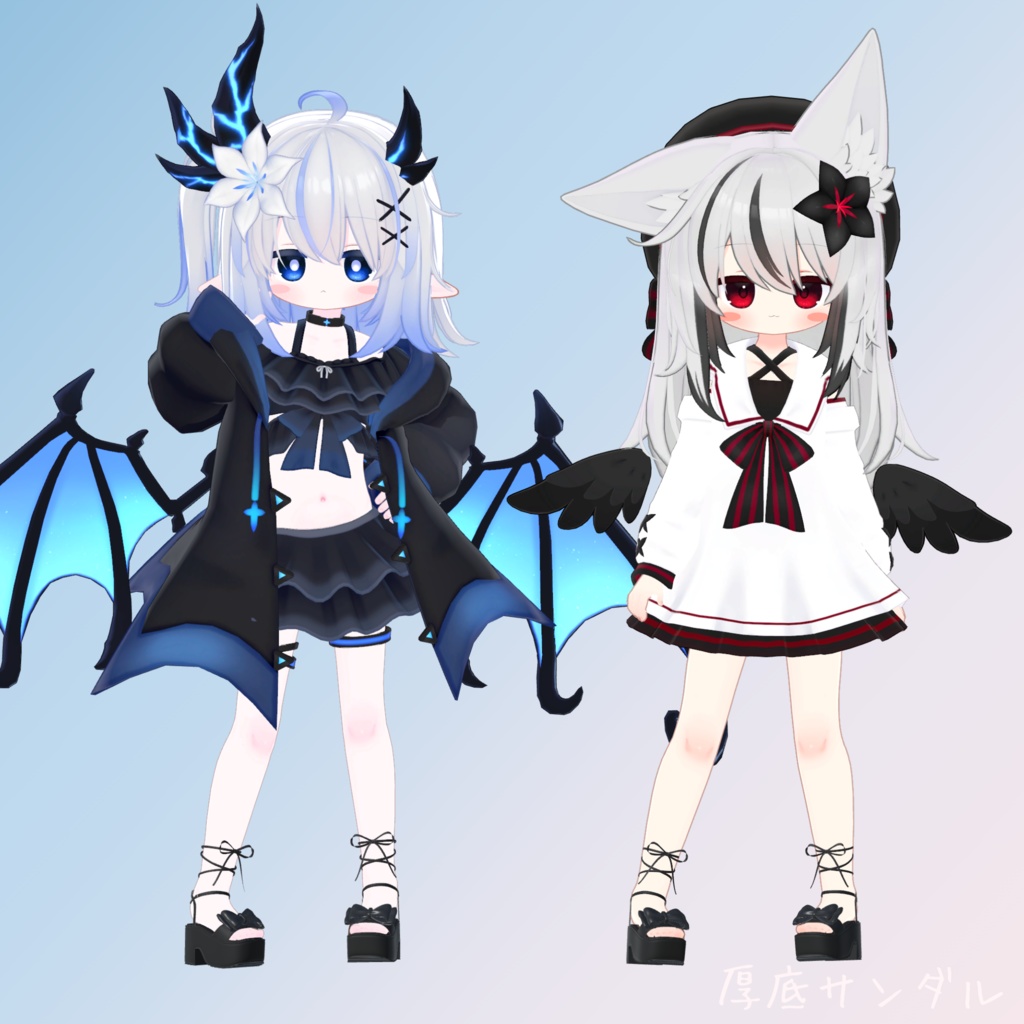 【エルシオン&ネメシス対応】厚底サンダル