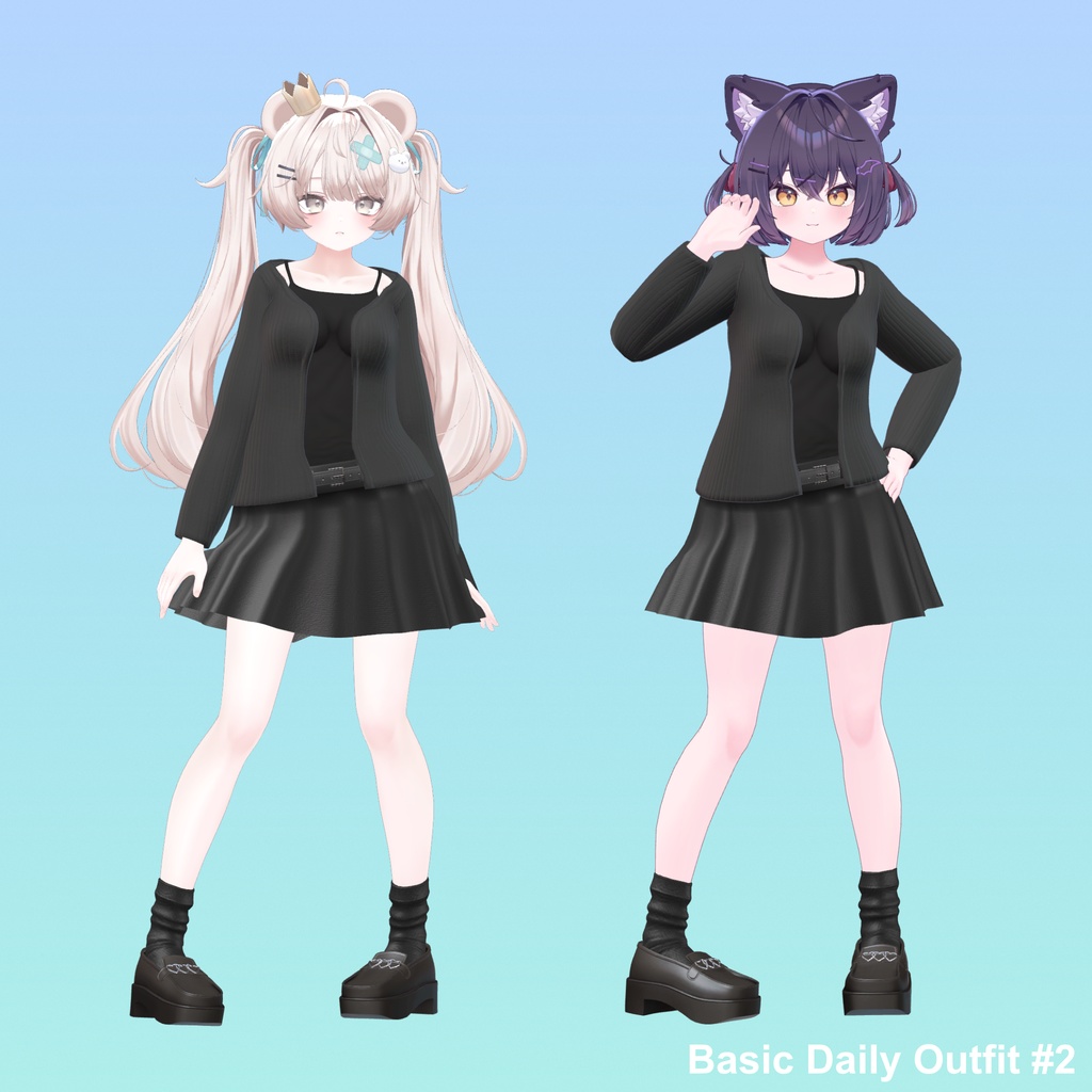 Basic Daily Outfit #2