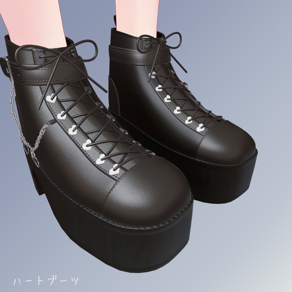 ハートブーツ
