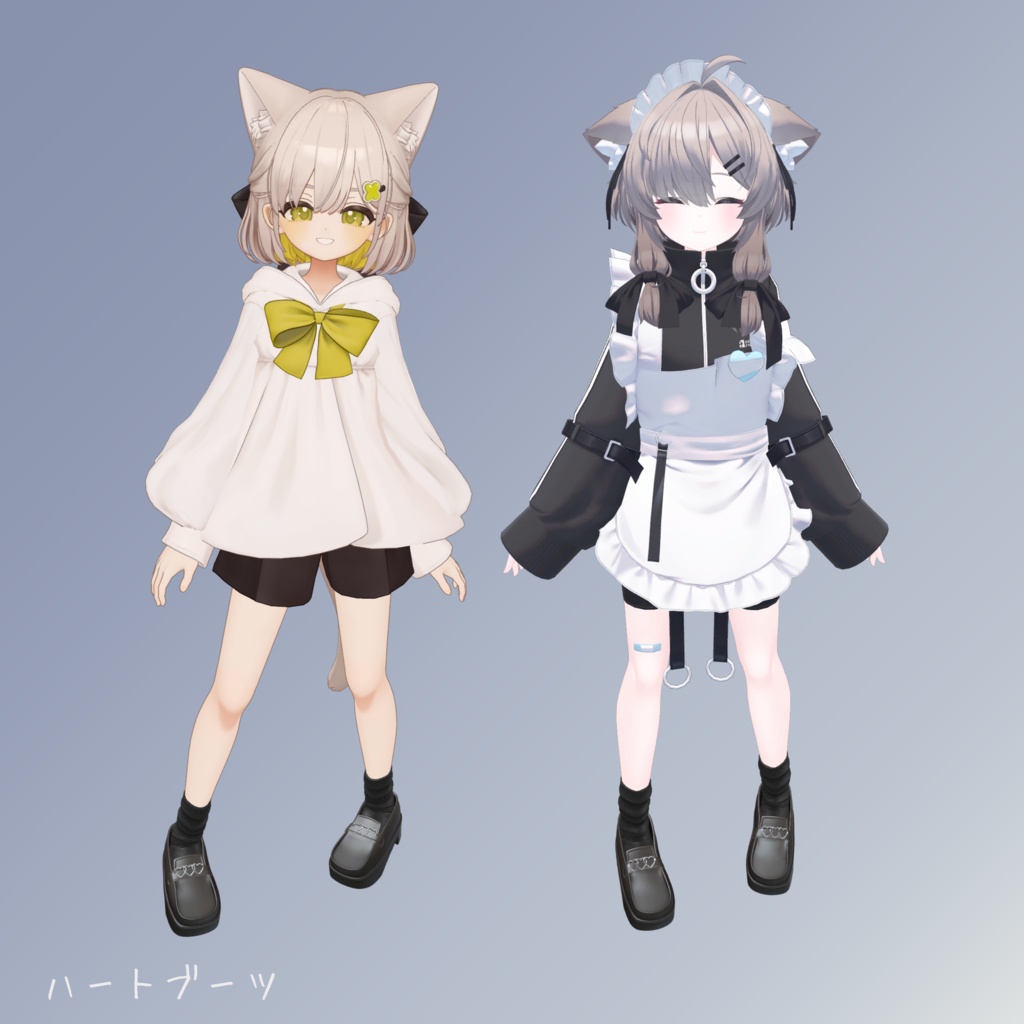 ハートブーツ
