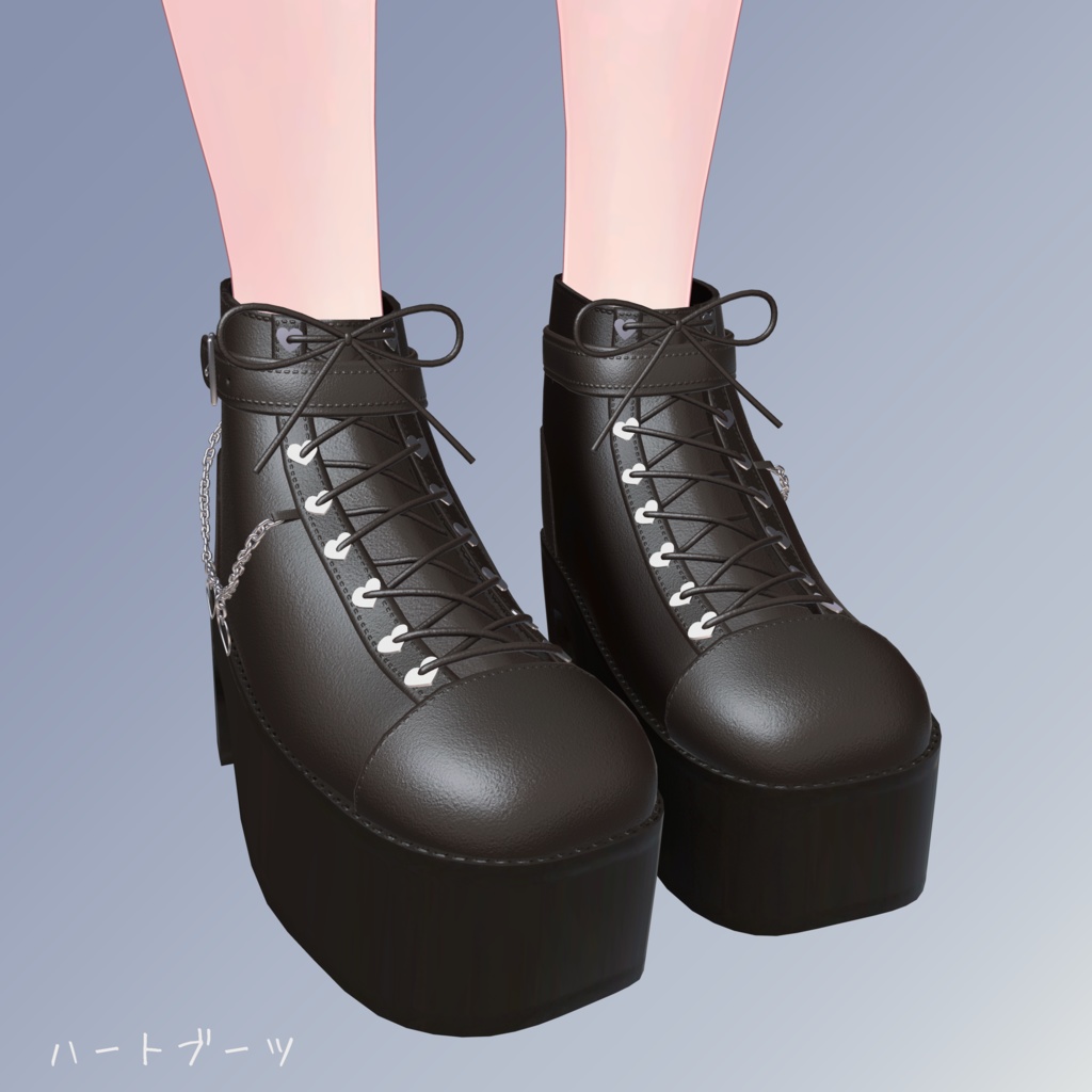 ハートブーツ