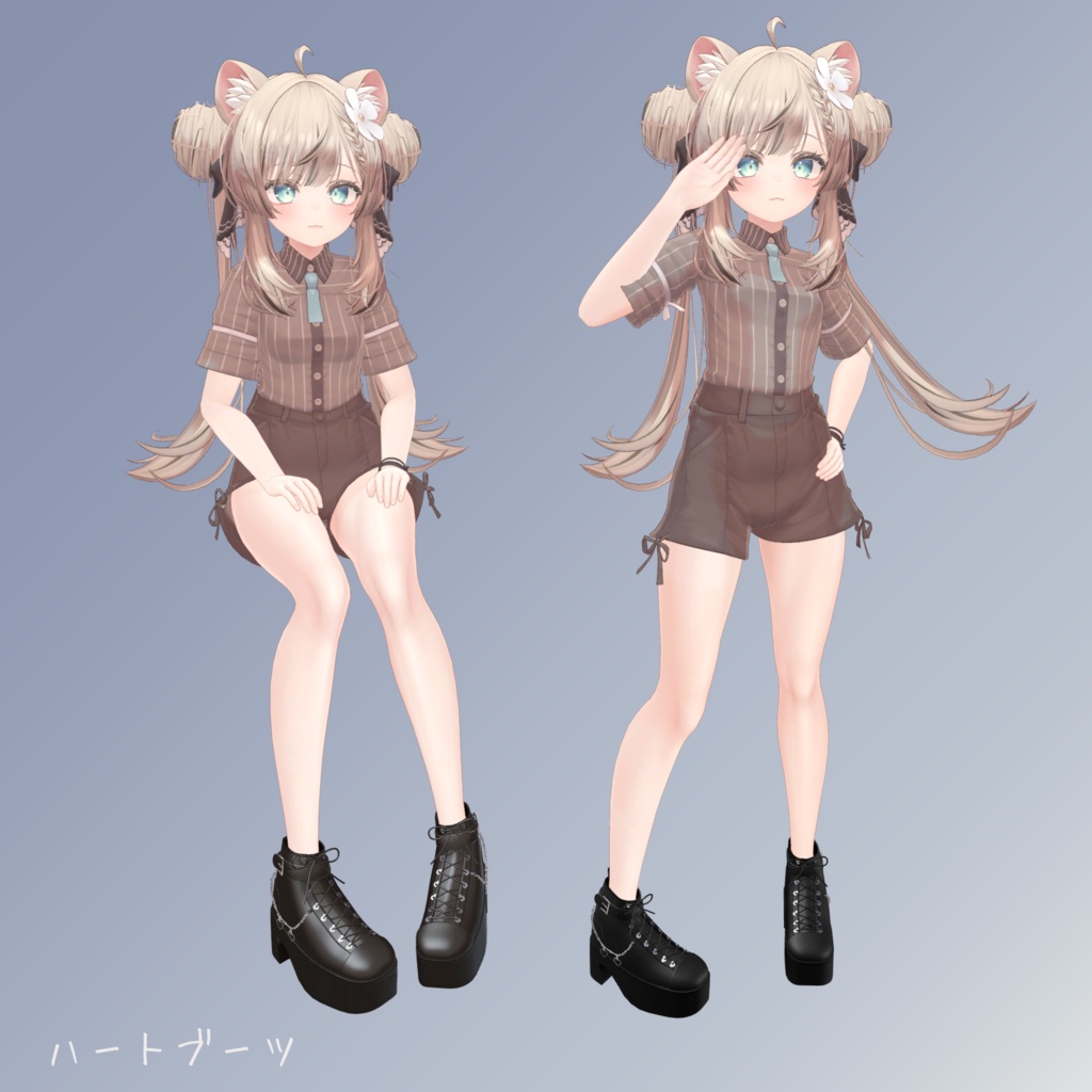 ハートブーツ