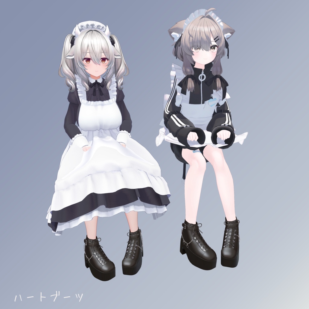 ハートブーツ対応追加