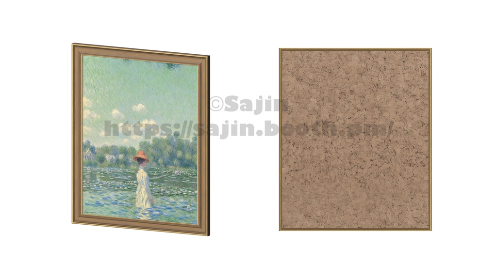 9 Monet's Dream Frame