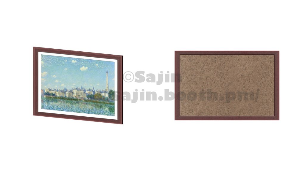 9 Monet's Dream Frame