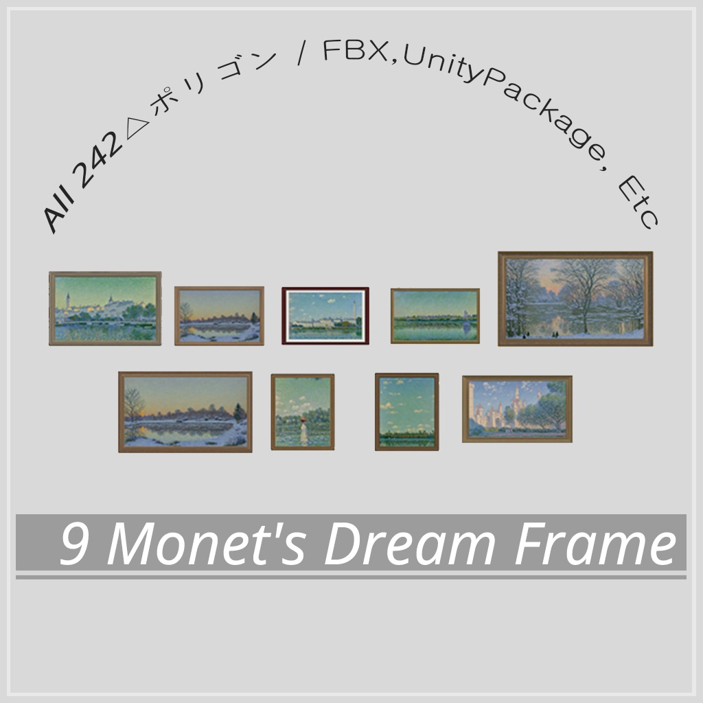 9 Monet's Dream Frame