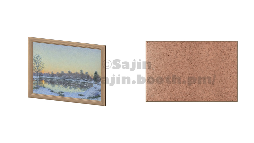 9 Monet's Dream Frame