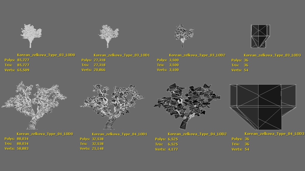 四季を彩る感動の景観:4 けやき3D四季折々パック