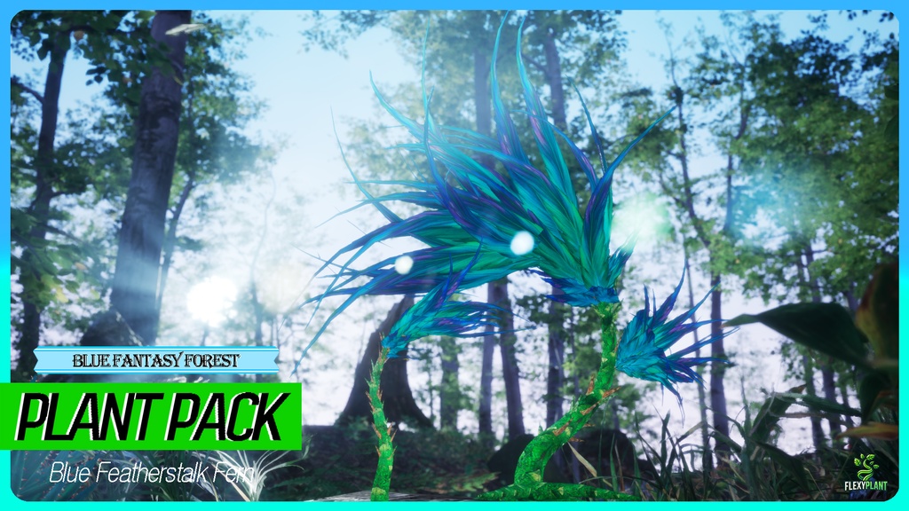 MEGA PLANT PACK - 青い森のファンタジー 10種パック
