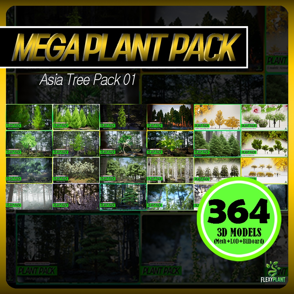 MEGA PLANT PACK - アジアの樹木コレクション 24種メガ・プラントパック