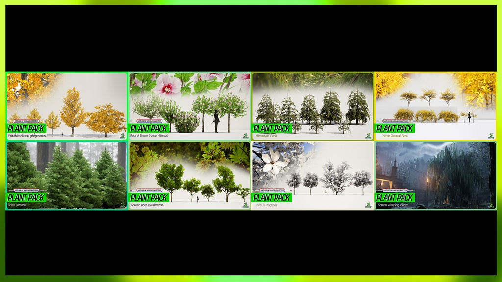 MEGA PLANT PACK - アジアの樹木コレクション 24種メガ・プラントパック