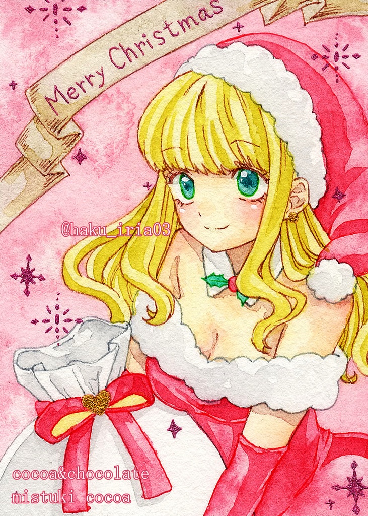 【原画】ATCサイズ