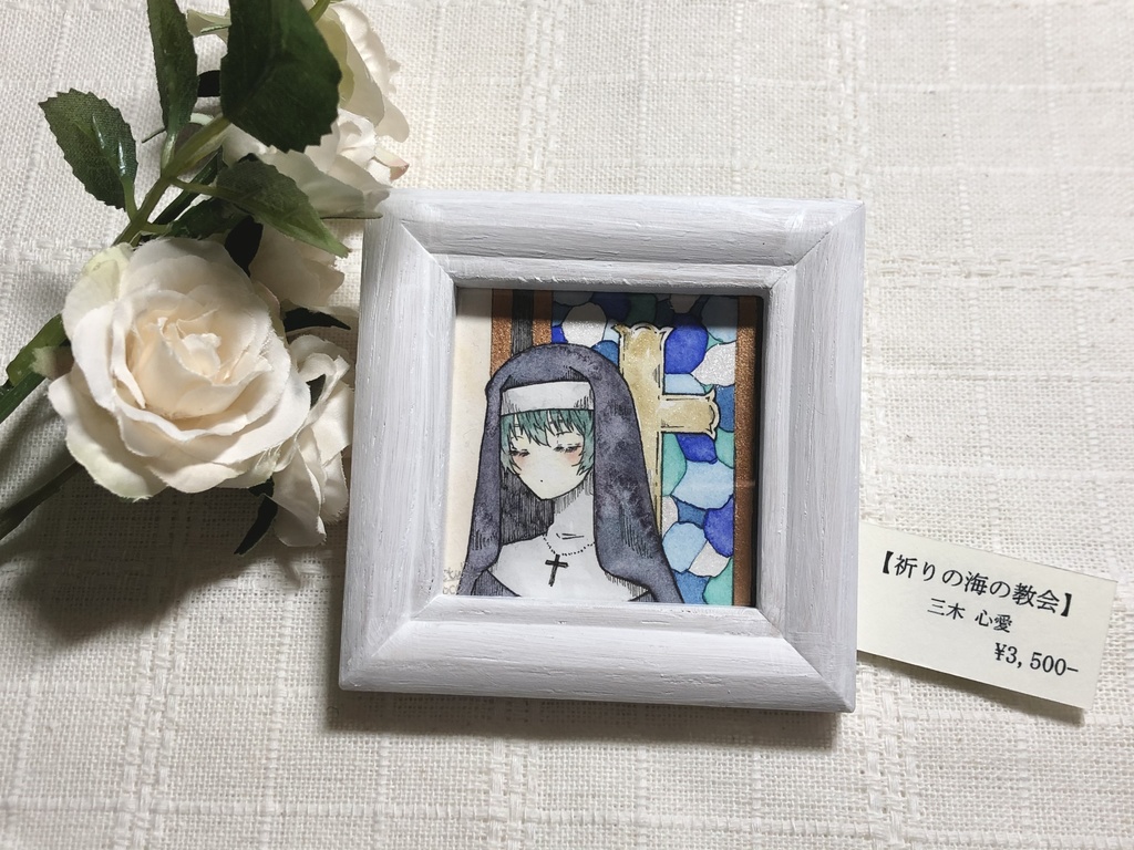 【ミニ原画】小さな長崎展