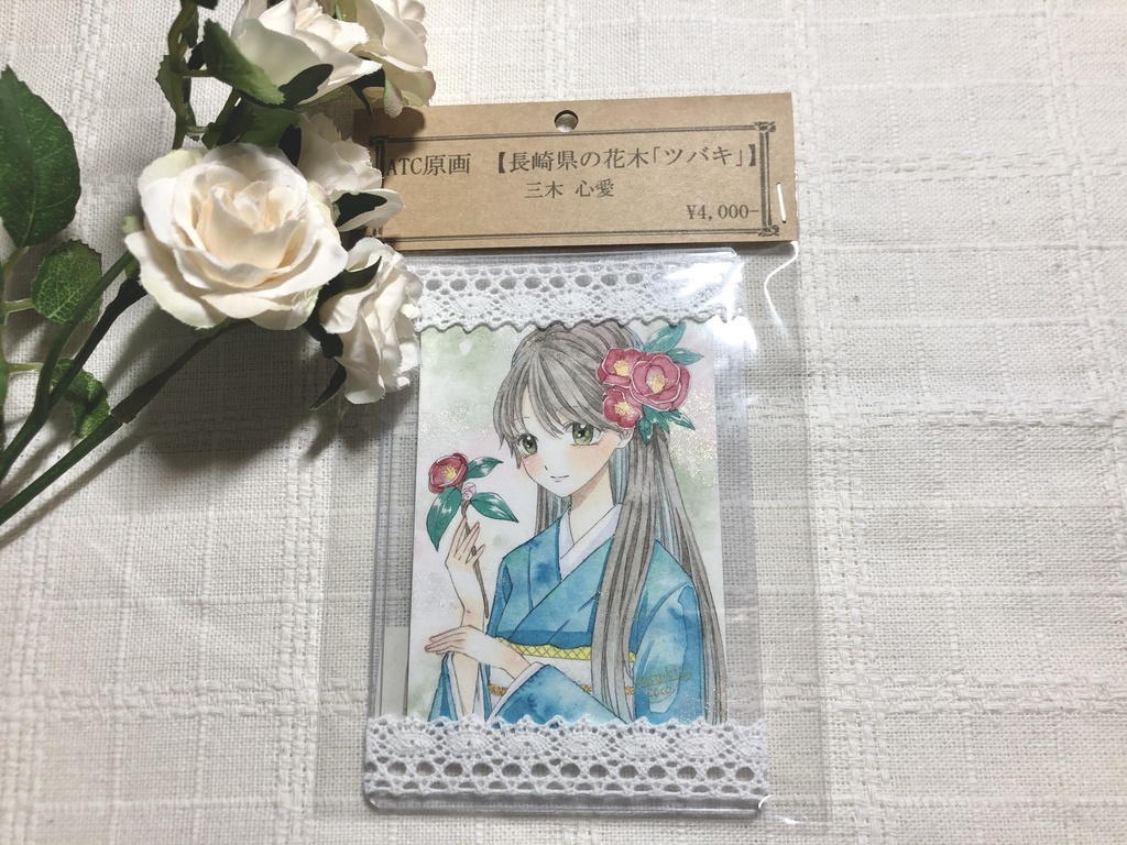 【ATC原画】小さな長崎展