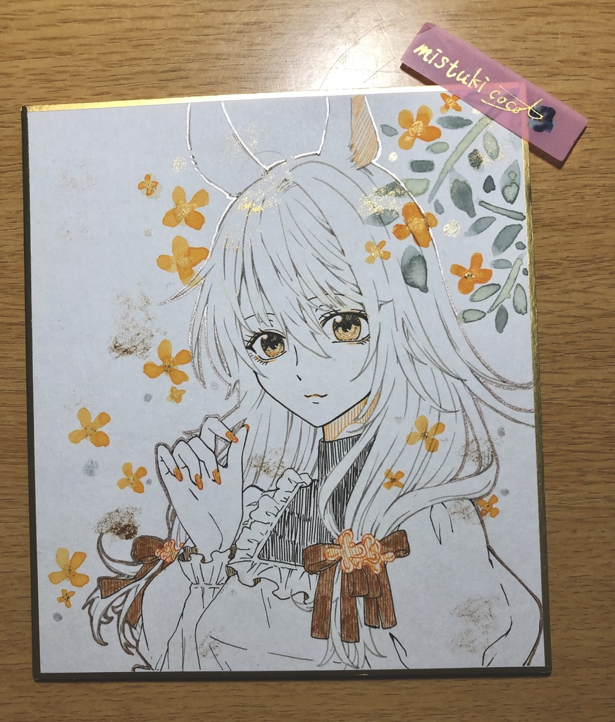 【原画】2021年制作