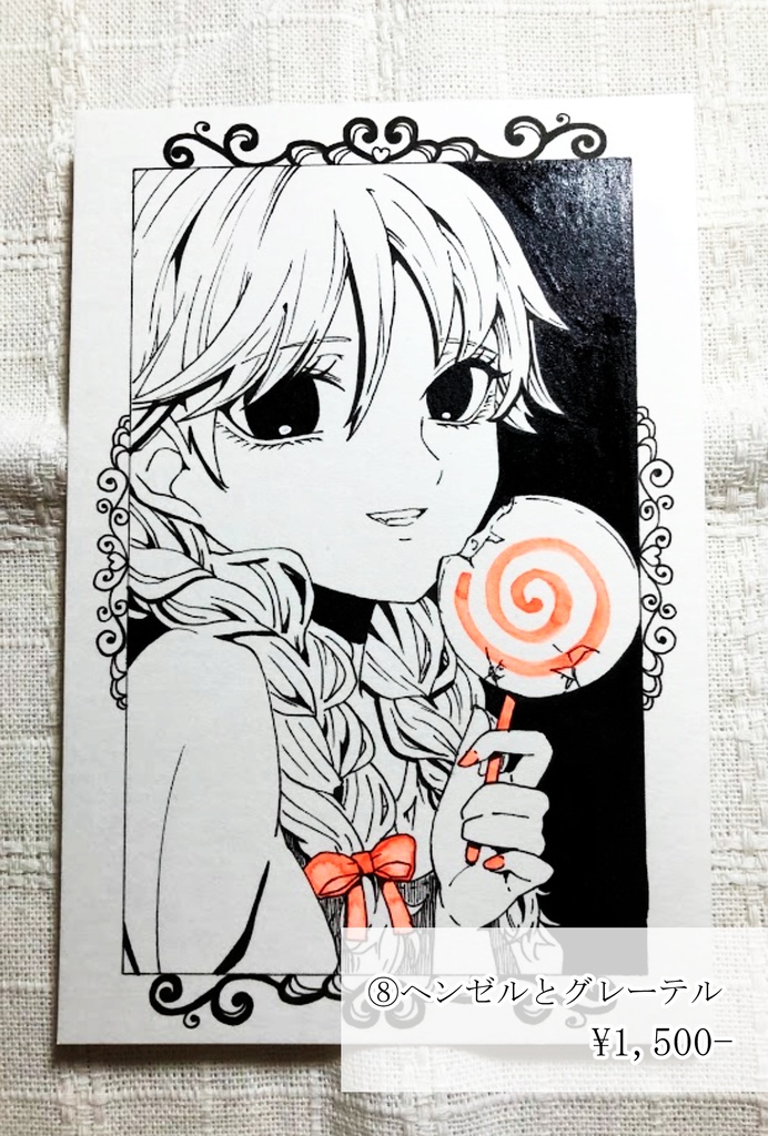 【L判原画】ダークでポップな童話少女