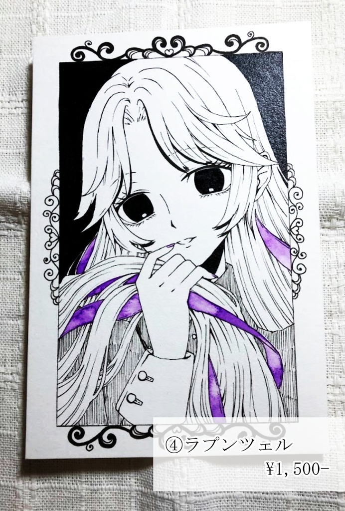 【L判原画】ダークでポップな童話少女