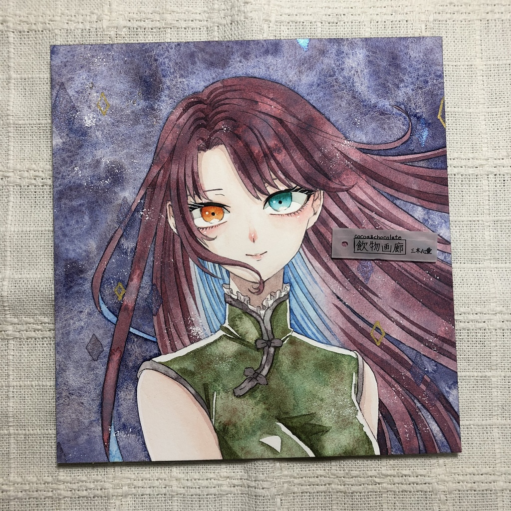 【原画】色紙サイズ