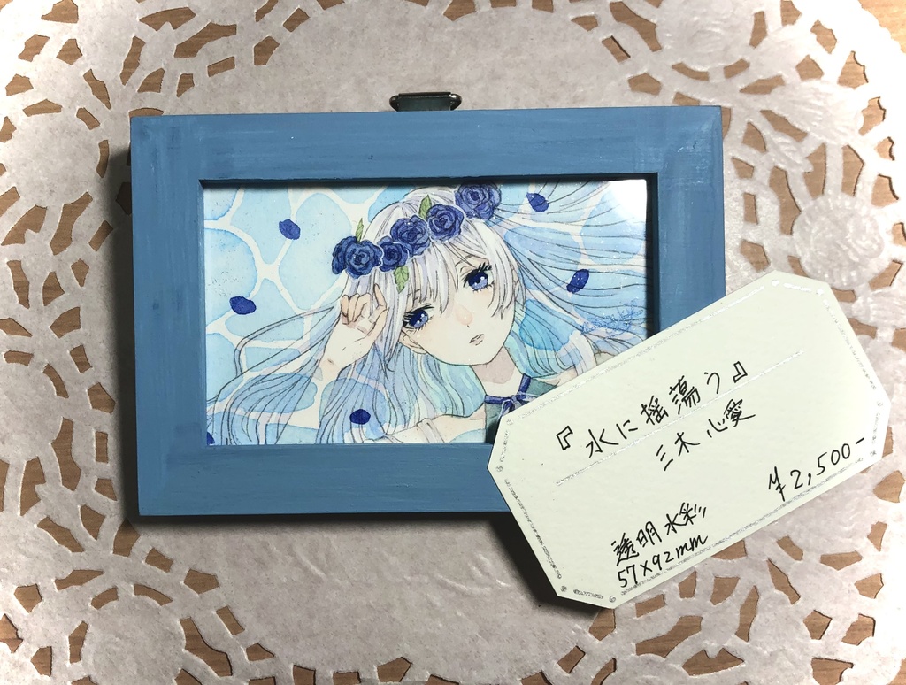 【ミニ原画】水色の少女たち