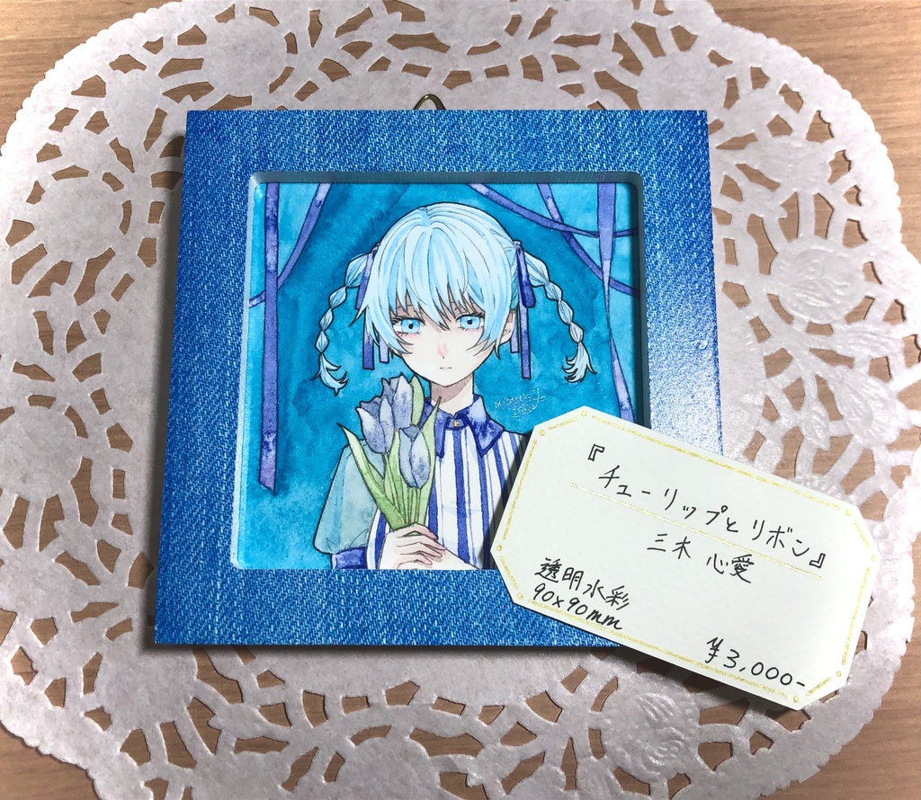 【ミニ原画】水色の少女たち