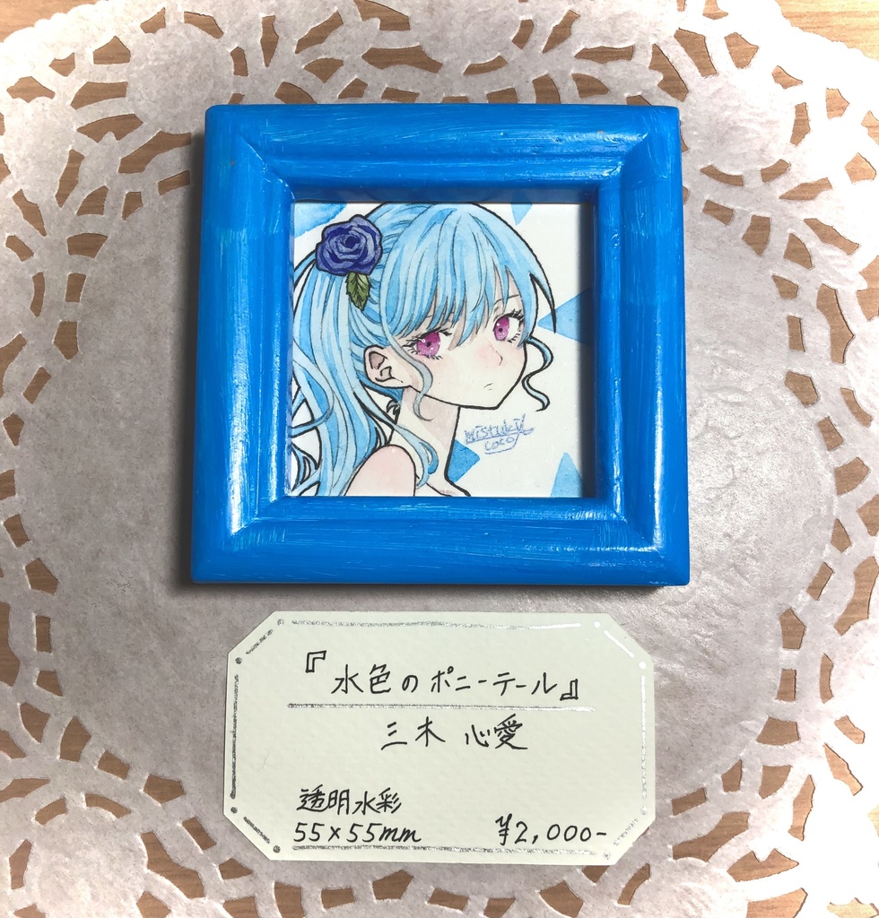 【ミニ原画】水色の少女たち