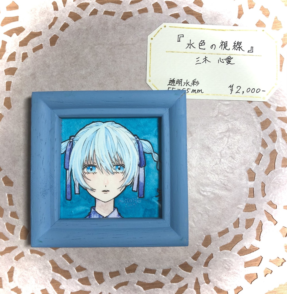 【ミニ原画】水色の少女たち