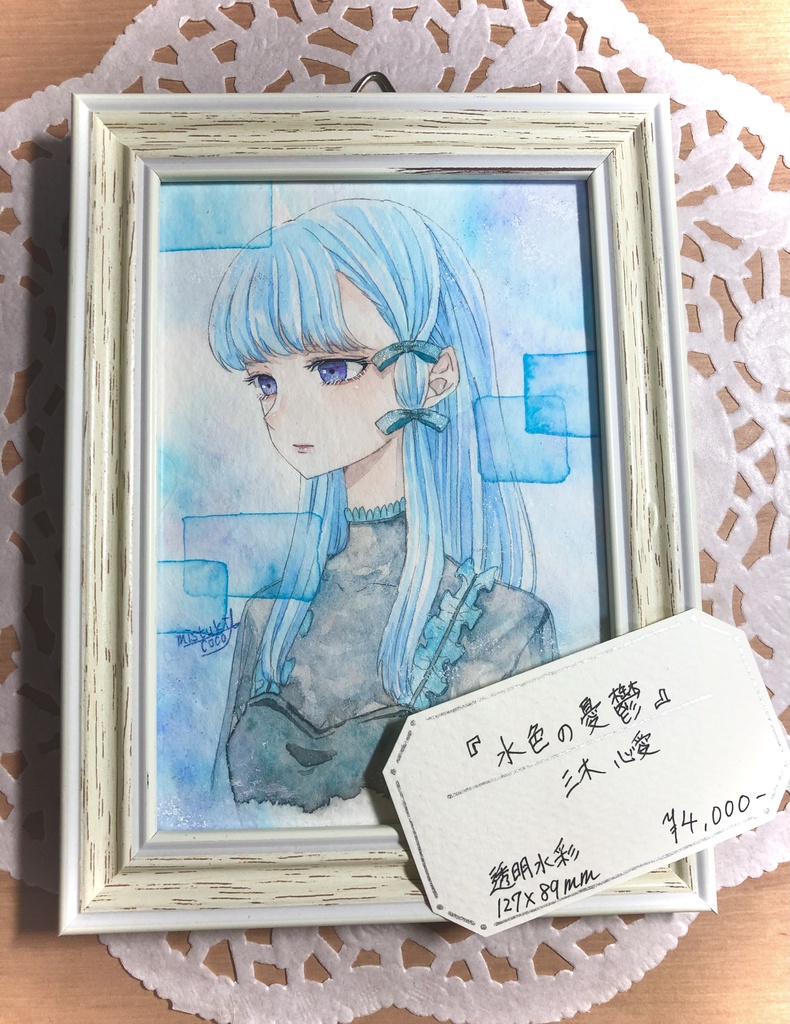 『L判原画』水色の少女たち