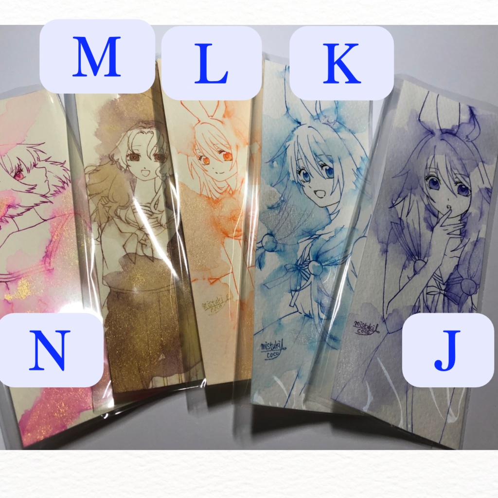 【アウトレット販売】過去作品『ミニ原画』①