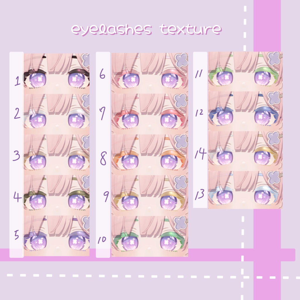 Fuji Eye texture and eyelashes,make up texture【しらつめ対応】