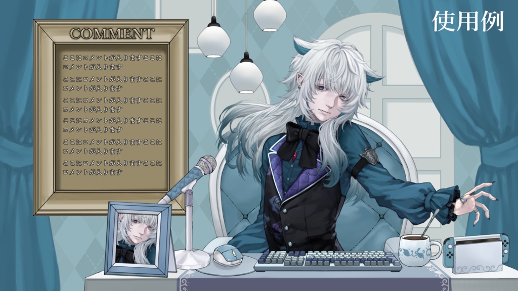 【Vtuberさん向け】ゆめかわパステルな部屋・家具-デスクセット・コメント欄・配信部屋・配信画面【雑談・配信画面素材】