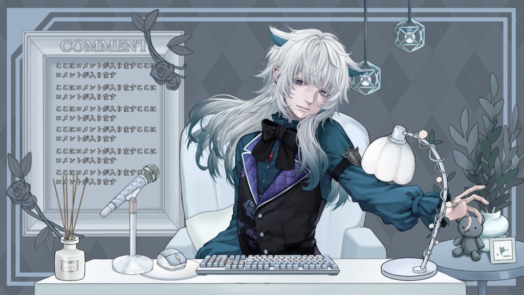 【Vtuberさん向け】水色系統シンプルな部屋・家具・デスクセット・コメント欄・配信部屋・配信画面【雑談・配信画面素材】