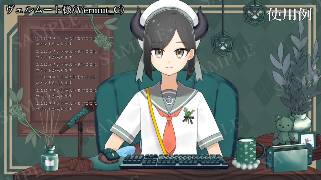 【Vtuberさん向け】緑系統シンプルな部屋・家具・デスクセット・コメント欄・配信部屋・配信画面【雑談・配信画面素材】