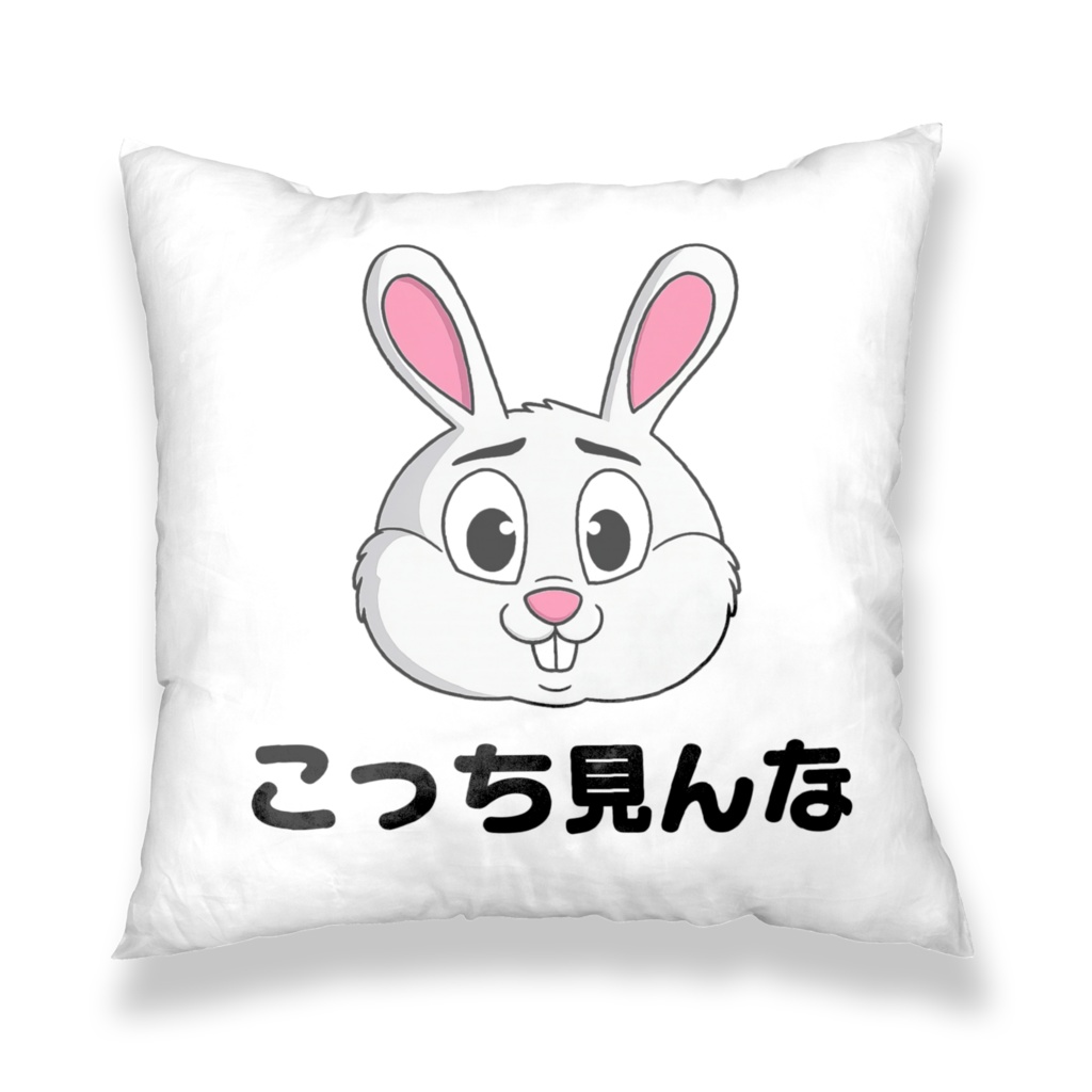 闇落ちクッションカバー