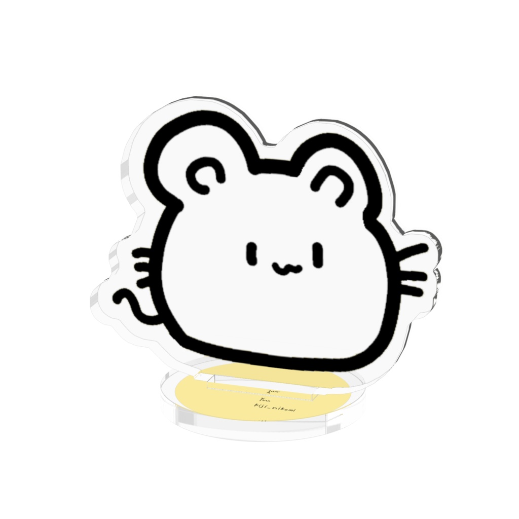 祐のアイコンのアクスタ