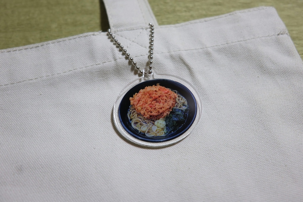 【非公式】富士そば「紅生姜天そば」アクリルキーホルダー