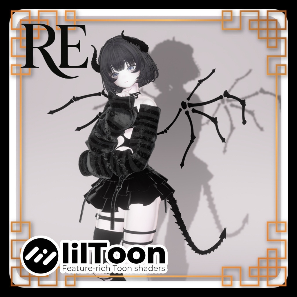 RE.Hone Series【角2.羽2.尻尾2】計6品