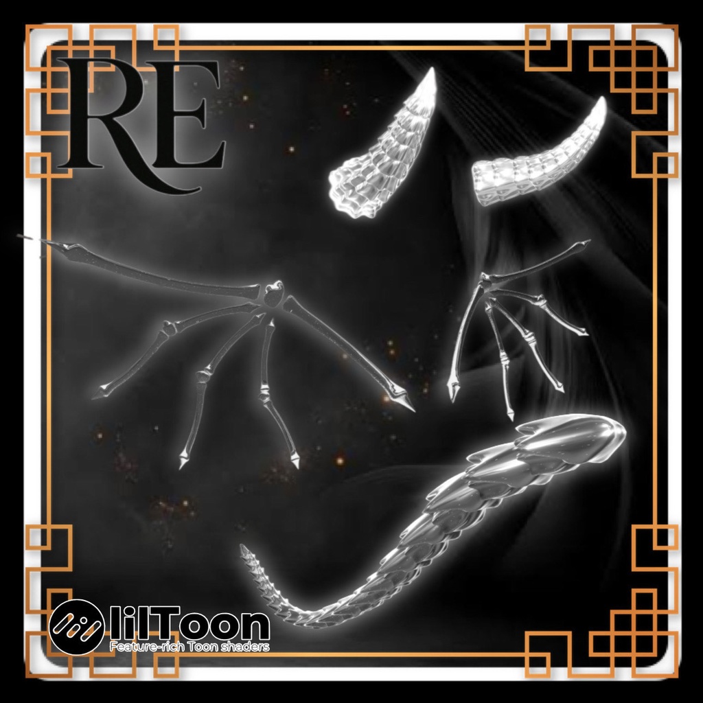 RE.Hone Series【角2.羽2.尻尾2】計6品