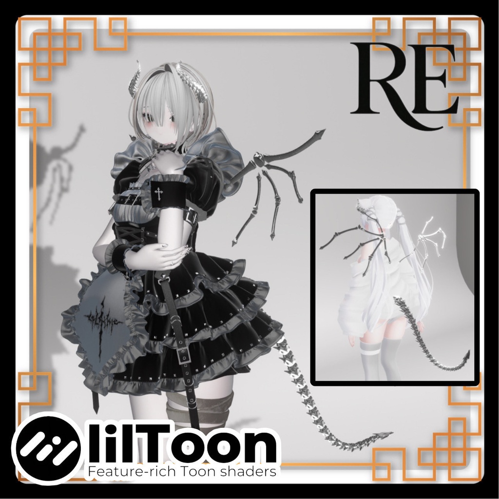 RE.Hone Series【角2.羽2.尻尾2】計6品