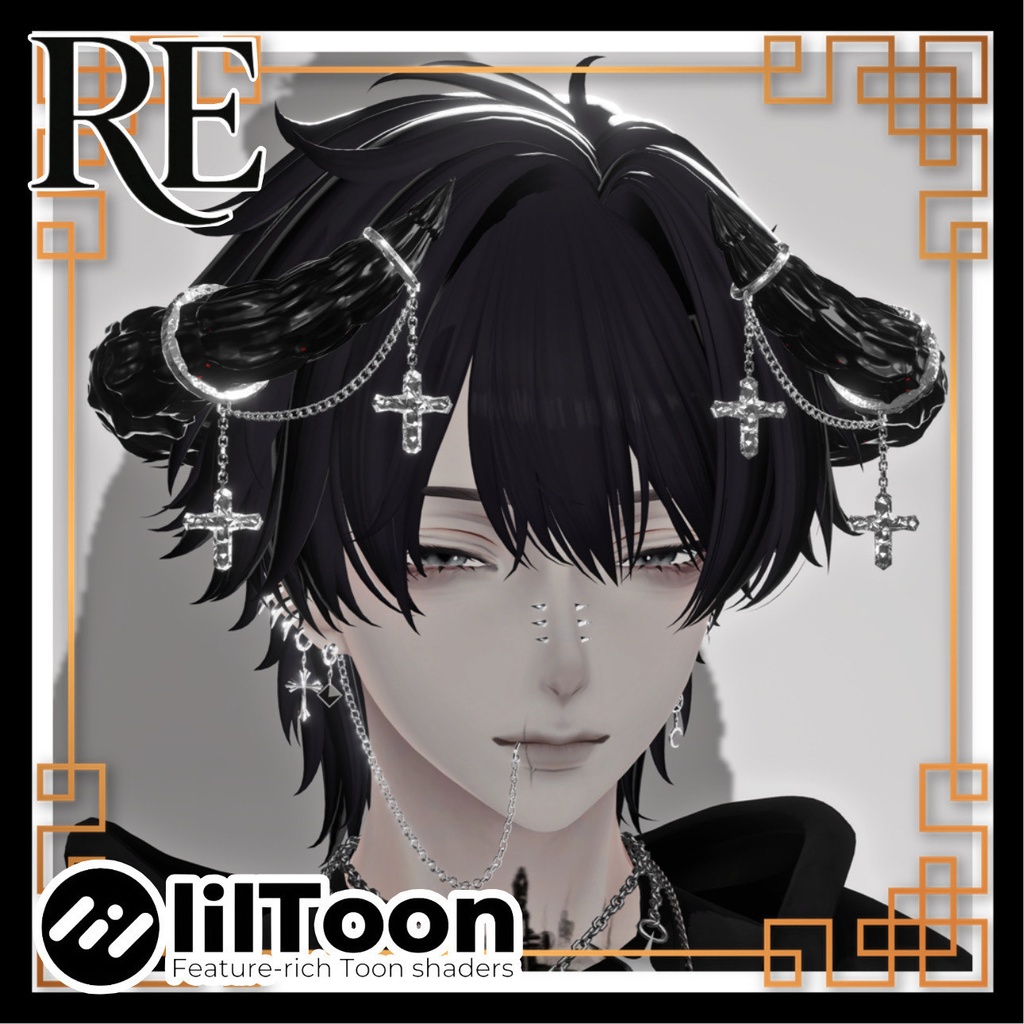 RE.堕天使の角【無料】