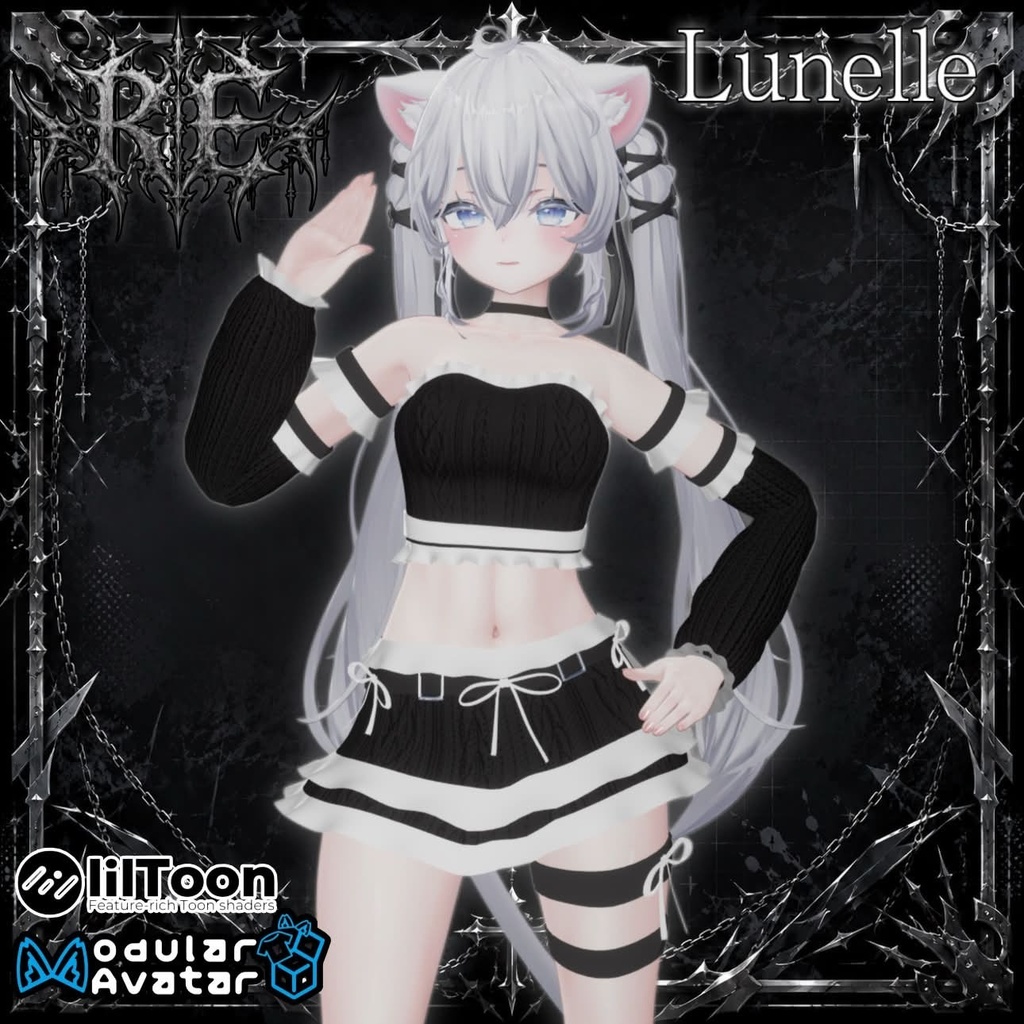 【無料】RE.Lunelle Sio専用