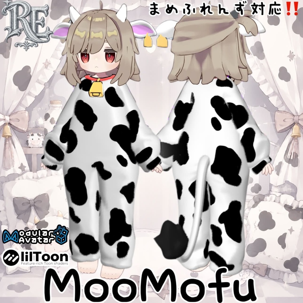 RE.MooMofu 1日無料セール‼️まめふれんず対応!!