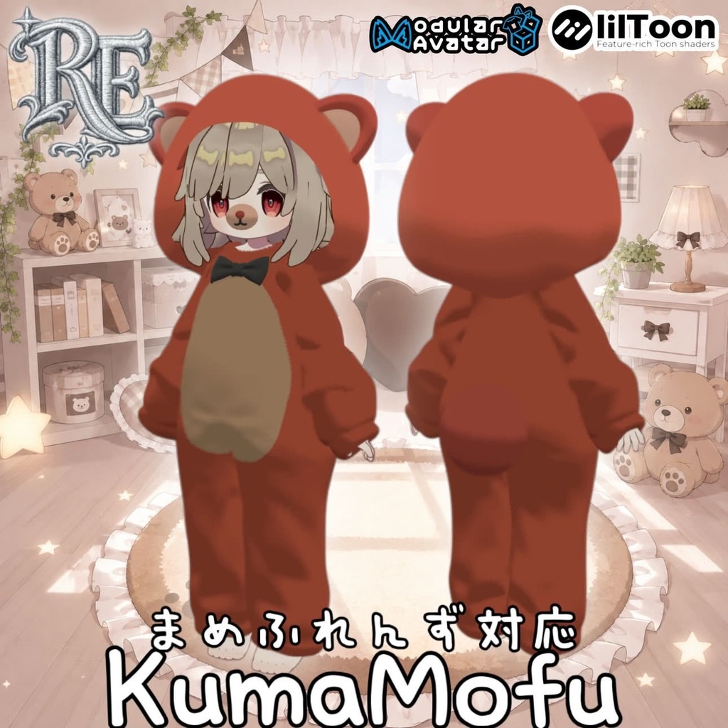 RE.RE.KumaMofu 1日100円セール‼️まめふれんず対応!!