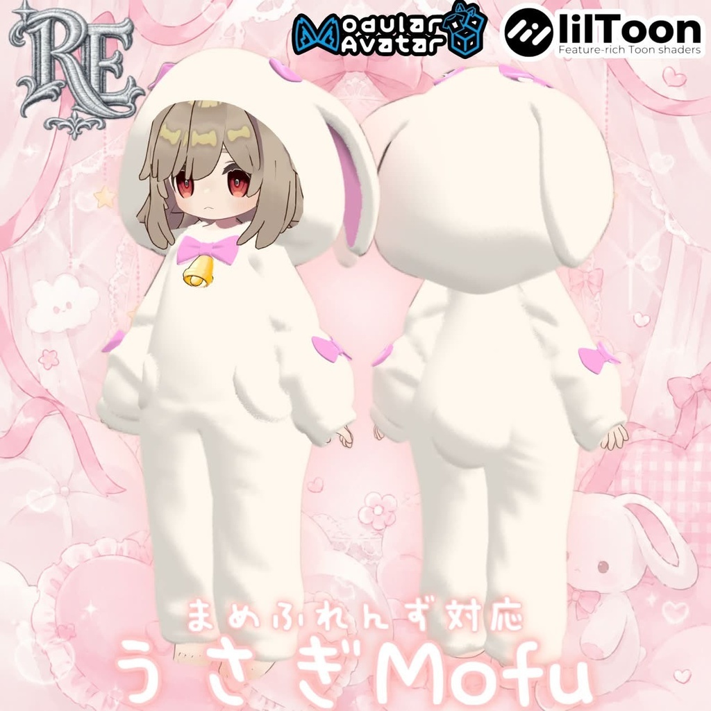 RE.うさぎMofu 1日無料セール‼️まめふれんず対応