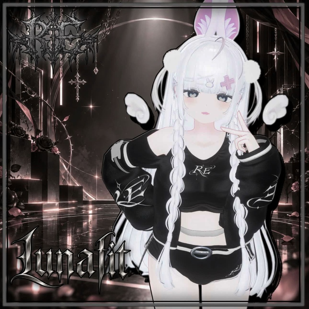 RE.Lunafit【10アバター対応衣装】