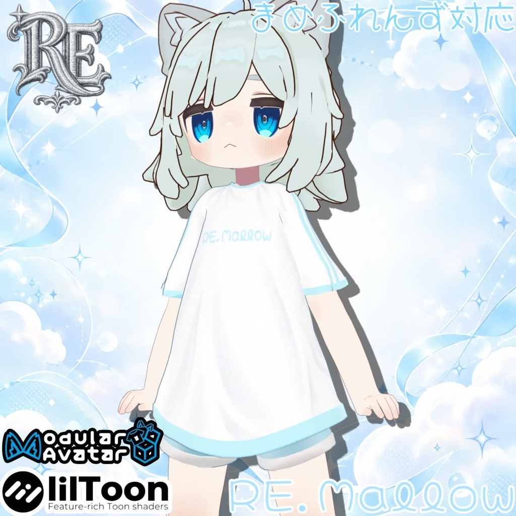 【無料】RE.Mallow まめふれんず対応衣装
