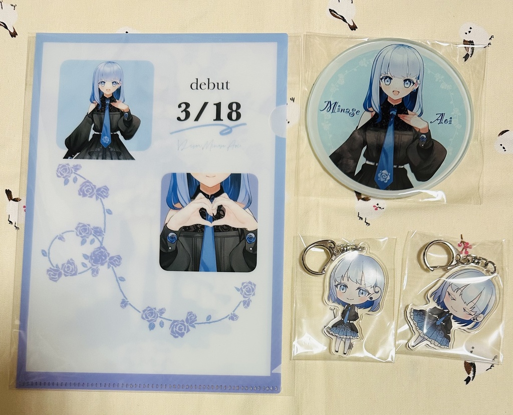リミアさん専用