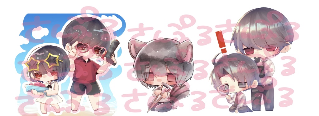 【11/28】おおえ アクスタ