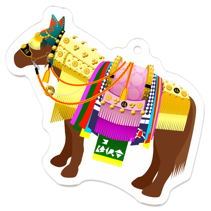 アクリルキーホルダー チャグチャグ馬コ