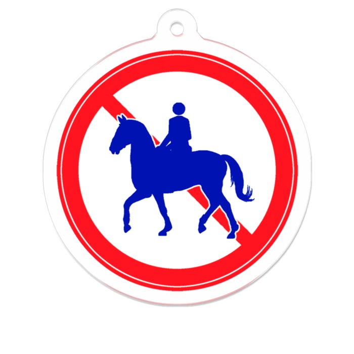 アクリルキーホルダー 馬標識